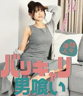 黑镜
