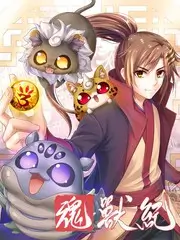 她